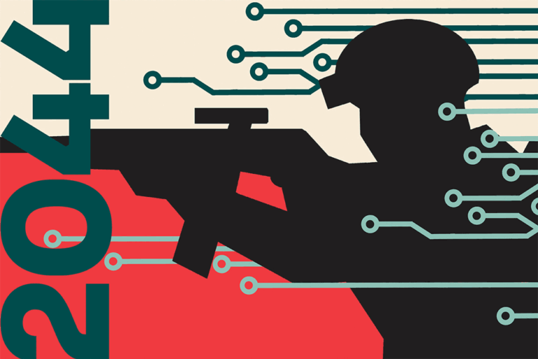 Przyszłość - Sekcja Militarna